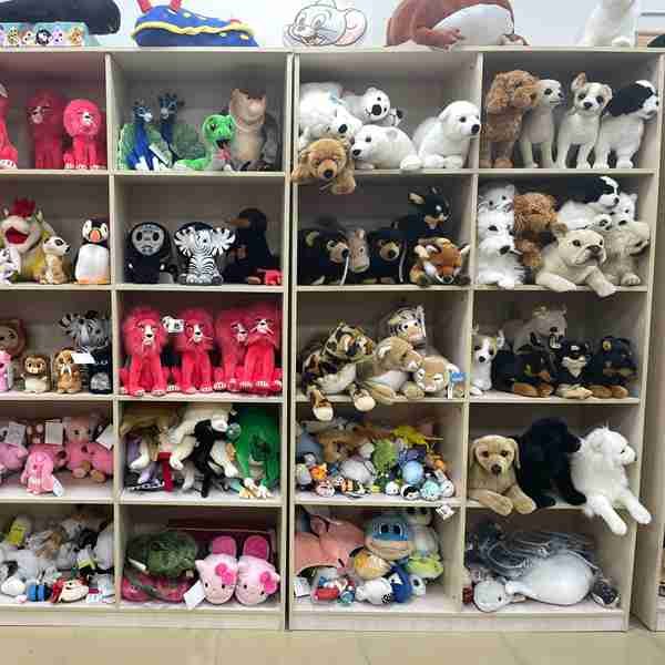 plush toy factory