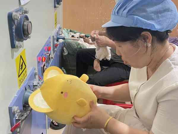 Stuffing & Shape Control