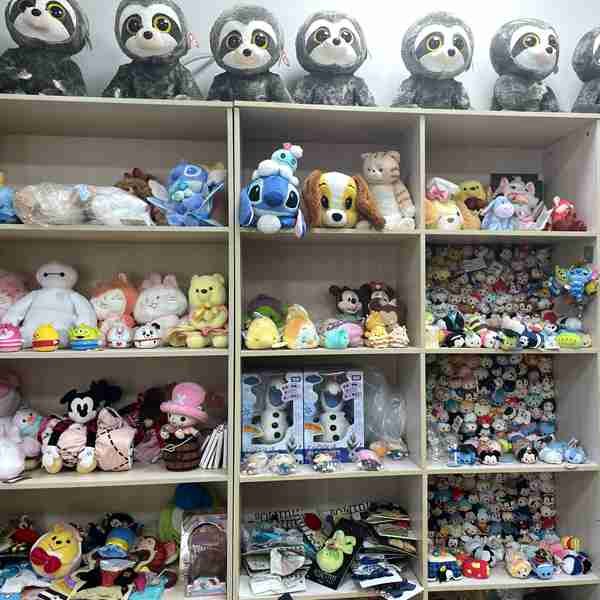 plush toy OEM factory