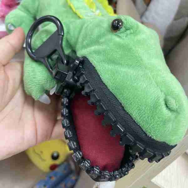 Plush toy with a zipper