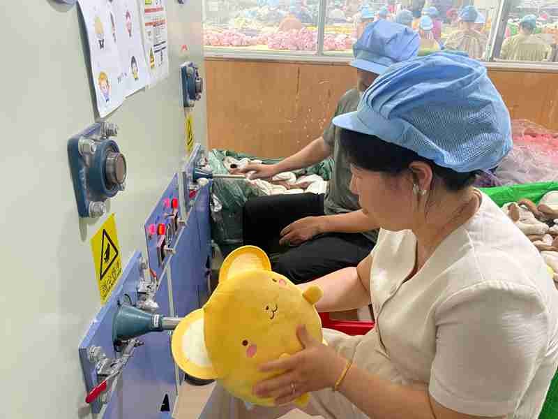 QC Stage 5｜Stuffing & Shape Control 1