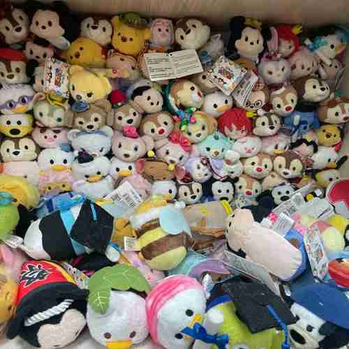 Promotional & Gift Plush